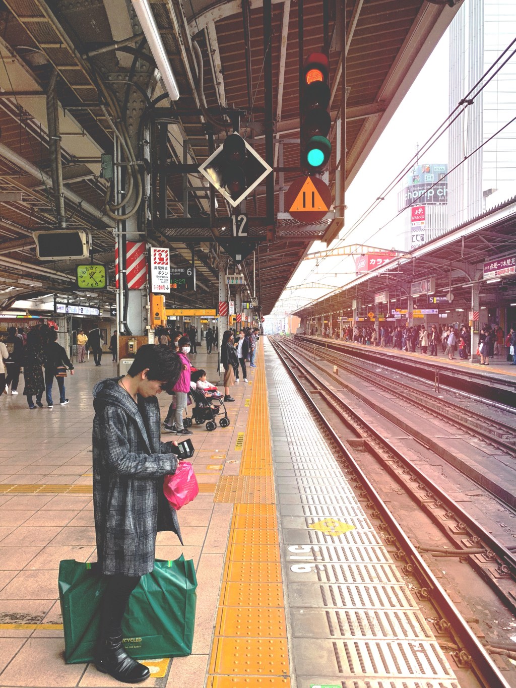 No More Trains&nbsp;Left